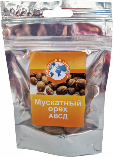 Орех мускатный целый