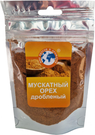 Орех мускатный дробленый