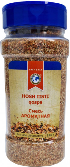 Приправа «Смесь ароматная»