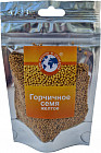Семя горчичное