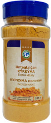 Куркума молотая