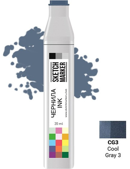Заправка для маркеров, CG3 Прохладный серый 3 | Sketchmarker