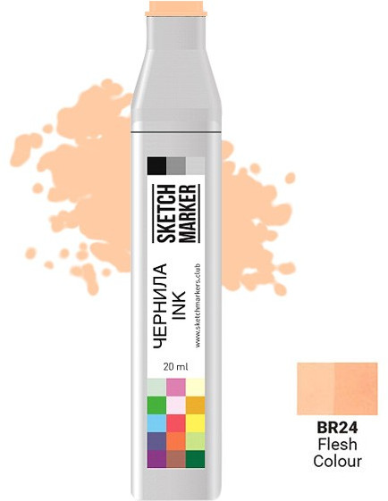 Заправка для маркеров, BR24 Телесный цвет | Sketchmarker