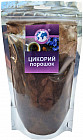 Цикорий
