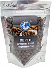 Перец душистый горошек