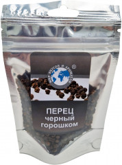 Перец черный горошком