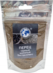 Перец черный молотый