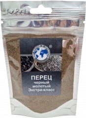 Перец черный молотый