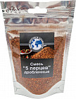 Смесь 5 перцев