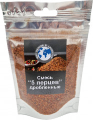 Смесь 5 перцев
