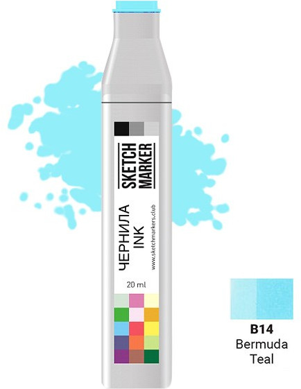 Заправка для маркеров, B14 Бермудская бирюза | Sketchmarker