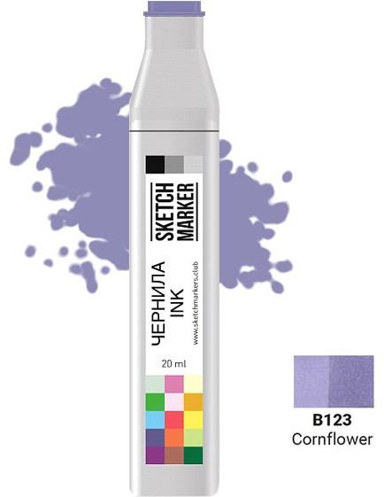 Заправка для маркеров, B123 Василёк | Sketchmarker