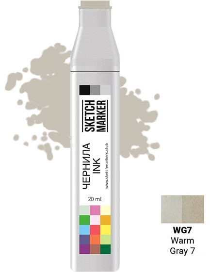 Заправка для маркеров, WG7 Серый теплый 7 | Sketchmarker