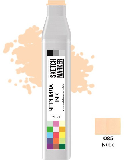 Заправка для маркеров, O85 Обнажённый | Sketchmarker