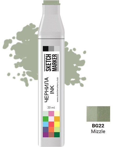 Заправка для маркеров, BG22 Изморось | Sketchmarker
