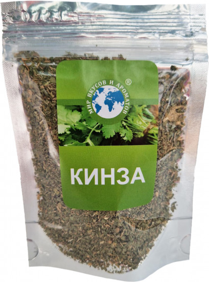 Кинза сушеная