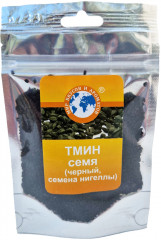 Нигелла семя «Черный тмин»