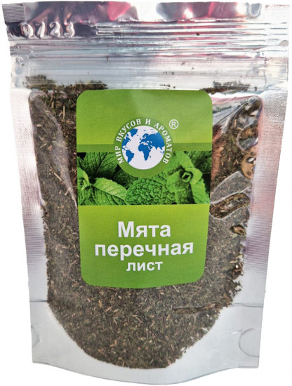 Мята перечная