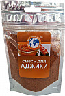 Смесь для аджики