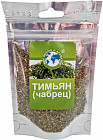 Тимьян сушеный