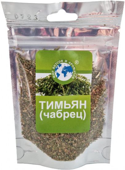 Тимьян сушеный