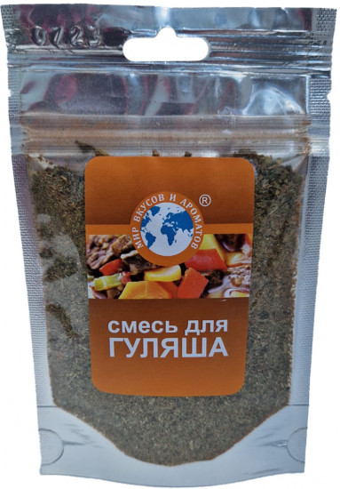 Смесь для гуляша