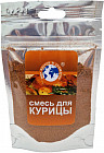Смесь для курицы