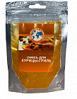 Смесь для курицы-гриль