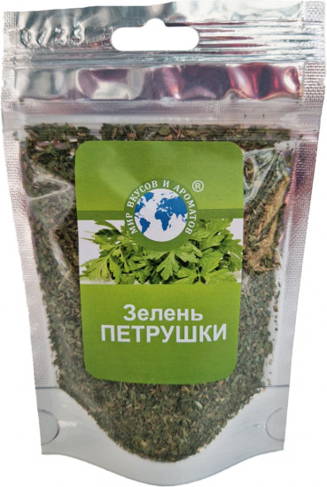 Зелень петрушки