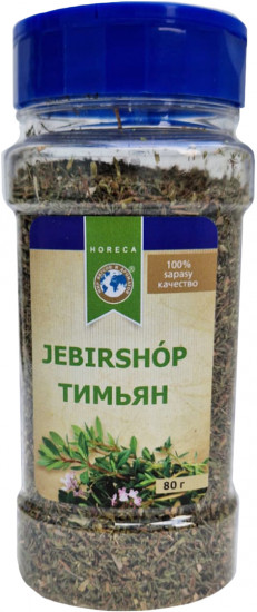 Тимьян