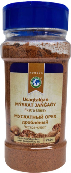 Орех мускатный