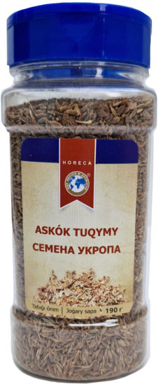 Семена укропа