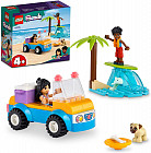 Конструктор Friends 41725 Развлечения на пляжном багги. Beach Buggy Fun