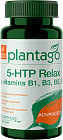 БАД «5-HTP Relax & vitamins B1, B3, B5, B6»