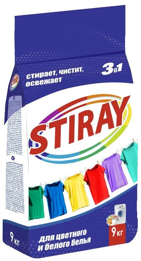 Порошок стиральный для белого и цветного белья | Stiray