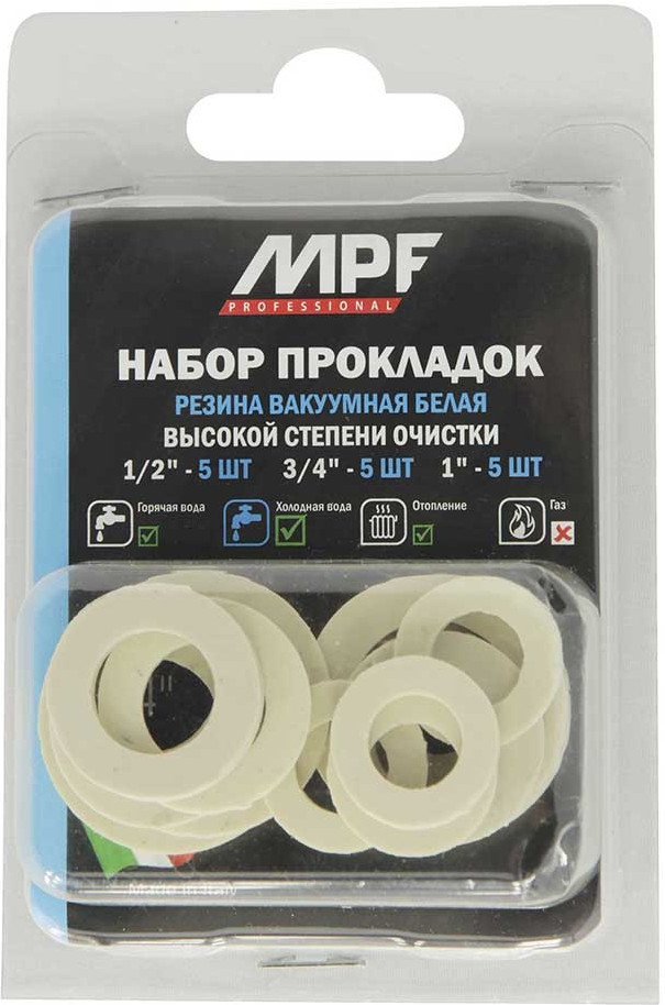 Набор резиновых прокладок | MasterProf