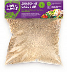 Диатомит садовый