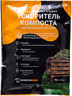 Ускоритель компоста