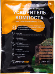 Ускоритель компоста