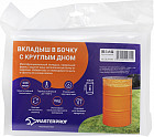 Вкладыш в бочку