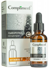 Сыворотка-концентрат для лица