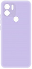 Чехол-накладка для Xiaomi Redmi A1+/A2/+/Poco C51
