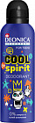 Дезодорант-спрей «Cool Spirit»