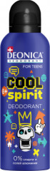 Дезодорант-спрей «Cool Spirit»