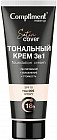 Тональный крем 3 в 1, тон 005 Слоновая кость