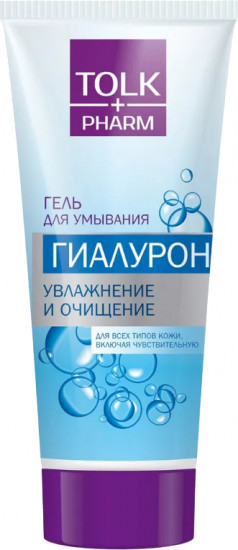 Гель для умывания «Гиалурон»