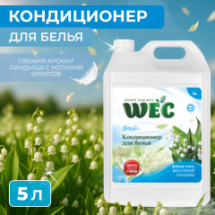 Кондиционер-ополаскиватель «Fresh Delicate Velvet»