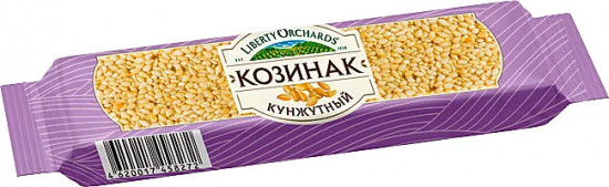 Козинак кунжутный