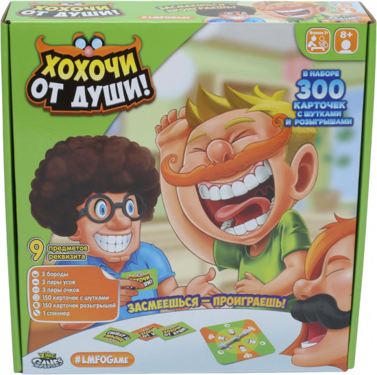 Игра настольная «Хохочи от души»