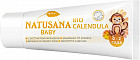 Зубная паста детская «Bio calendula»
